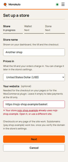 Store site taken no javascript, Phone portrait, light